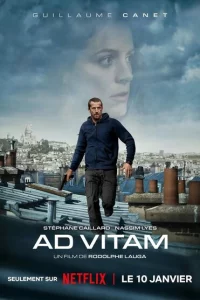 Ad Vitam: За жизнь онлайн